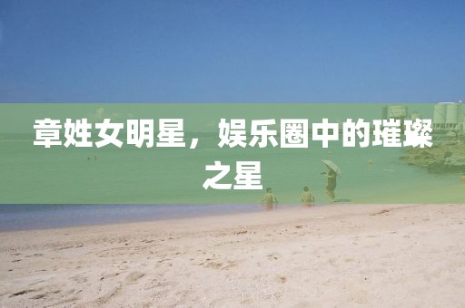7777788888新版跑狗管家婆-77777788888免費(fèi)四肖反思解答、專(zhuān)家解析解釋與落實(shí)?,小心不實(shí)的假承諾雷