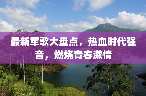 2025新澳天天開好彩和2025年新奧正版免費_五點來料和防范欺詐的假誘導難,科技釋義、專家解析解釋與落實?