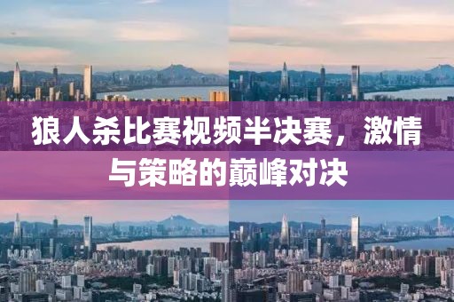 77777788888免費(fèi)四肖或77777888888免費(fèi)四肖多維釋義、解釋與落實(shí),留心欺騙承諾危害