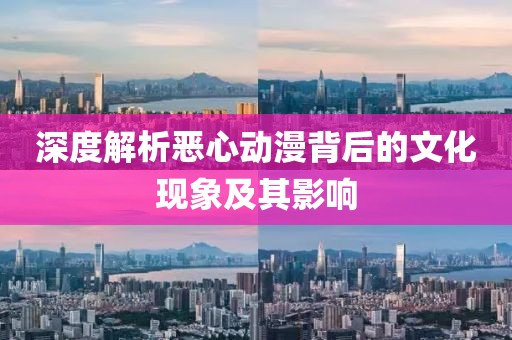 2025年正版資料免費最新跟2025全年免費資料開獎結果-核心解答、專家解析解釋與落實?,杜絕誤導性誘導
