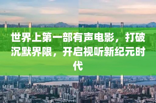 2025年全年免費資料大全和新澳2025正版免費資料規(guī)范釋義、解釋與落實-遠離虛假的假推廣局