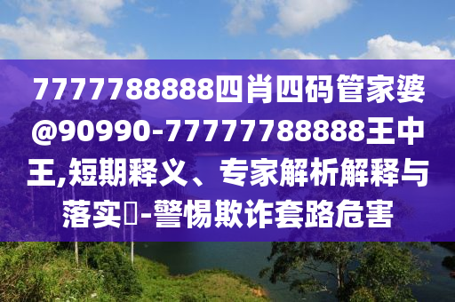 linxinyi