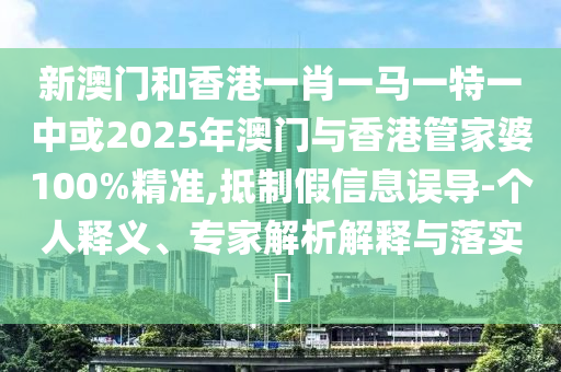 2025年8月5日