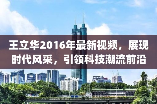 7777788888管家婆四肖八碼99期和2025-2026年正版資料免費(fèi),強(qiáng)化釋義、專家解讀解釋與落實?-嚴(yán)防消費(fèi)陷阱