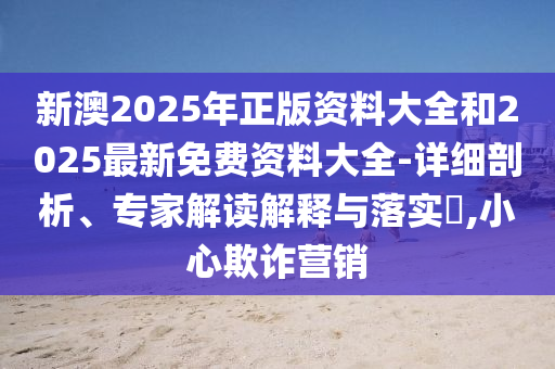 中央文件