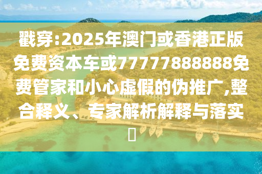 chushichang