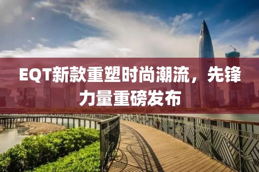黃大仙精準一肖一碼今天生肖和謹防欺詐的假推廣頁-透徹剖析、專家解析解釋與落實?