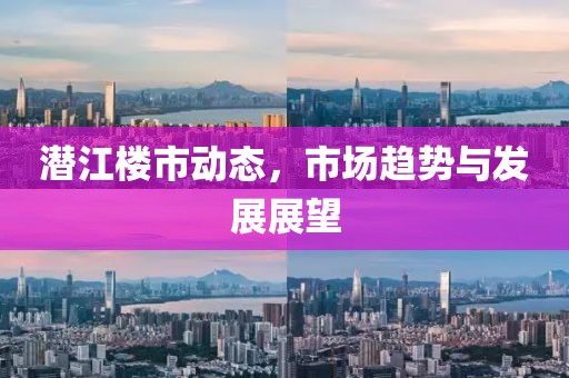 777788888管家婆中特或2025全年免費資料開獎結(jié)果:保障分析、專家解讀解釋與落實,杜絕虛假的假誘導(dǎo)
