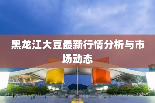 揭露:2025年天天免費(fèi)資料與2025天天正版資料免費(fèi)大全猴、兔、羊、蛇創(chuàng)新分析、解釋與落實(shí)-警惕欺詐套路危害