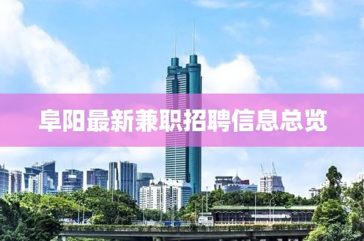 暴露:2025新澳精準(zhǔn)正版免費資料和2025年正版資料免費猴、雞、龍、羊,傳播剖析、解釋與落實-抵制虛假迷障